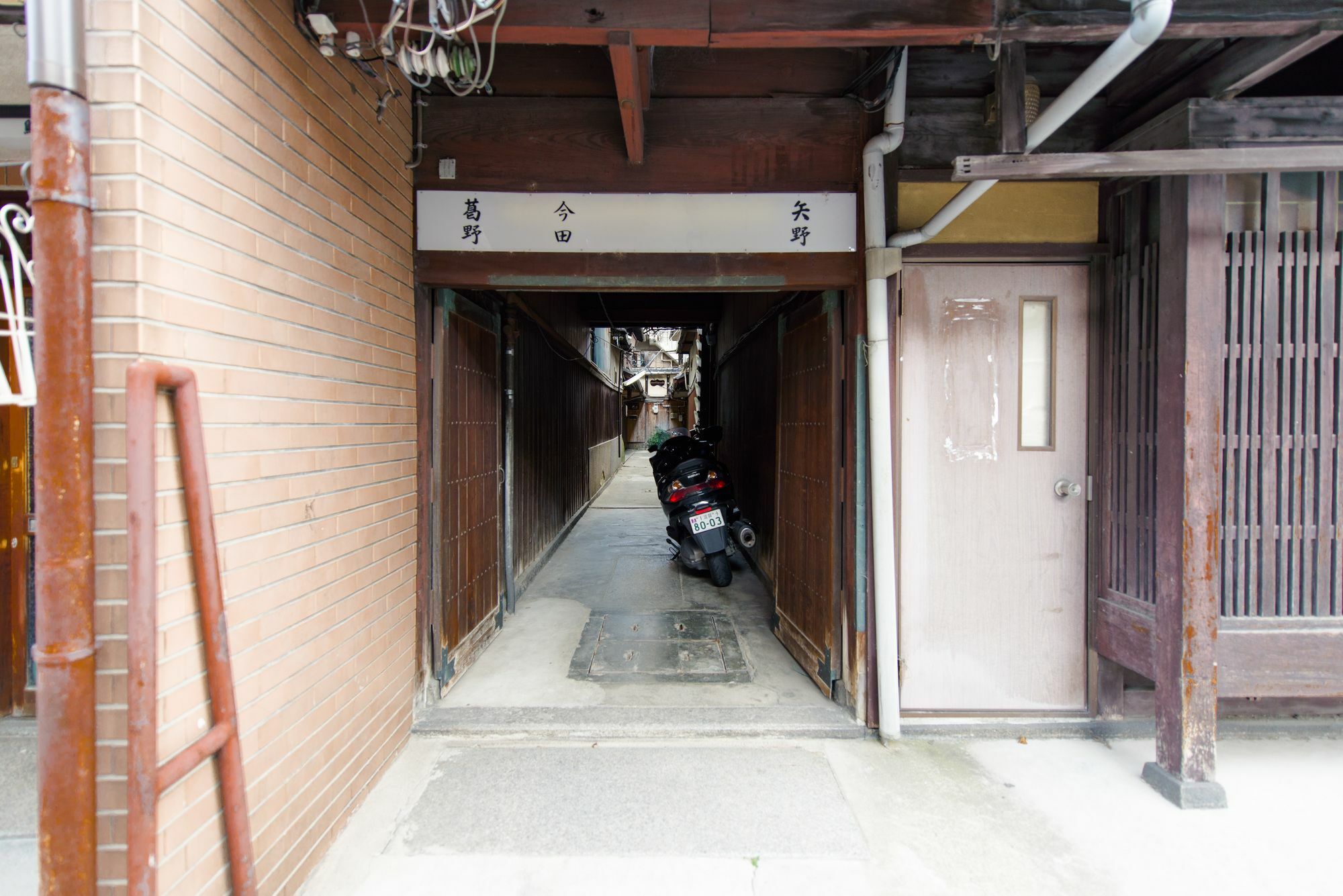 Kumo Machiya Villa Myouou كيوتو المظهر الخارجي الصورة